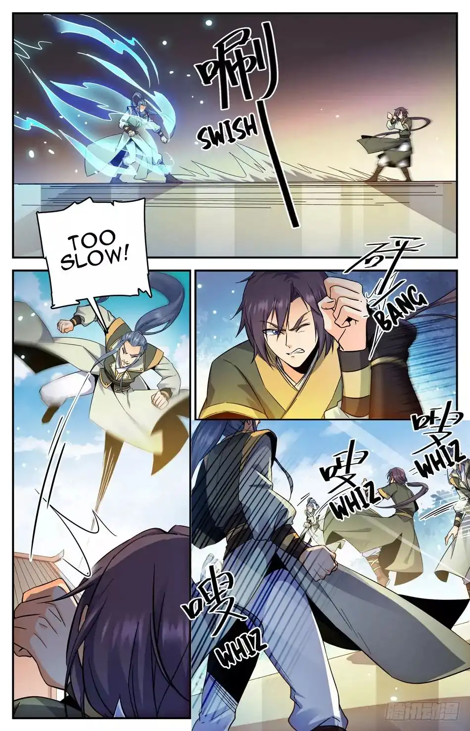 Lian Fei Wei Bao Chapter 14 7